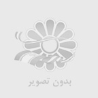 معرفی خودروی t8 کی ام سی